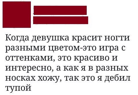 Бредзона 03.01.20