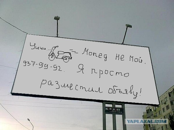Креативненько