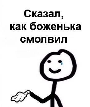 Сильные, независимые, гордые! Женщины с детьми в поисках мужчин