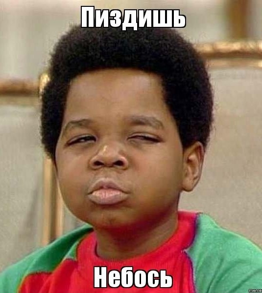 Русские в США