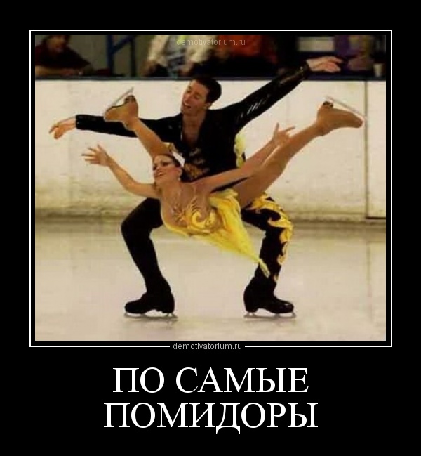 Очень пошлые картинки про это. Часть 2. 18+