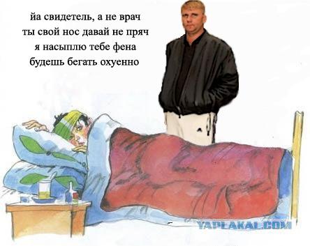 Кот, Антошка и порошок