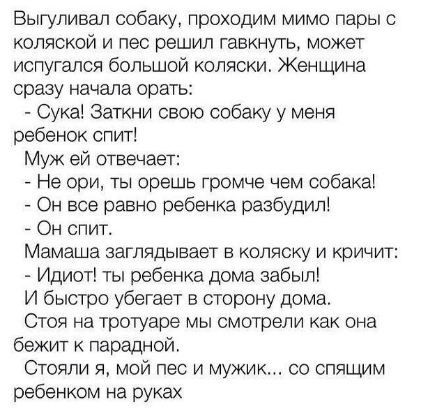 Немного картинок для настроения 03.07.20