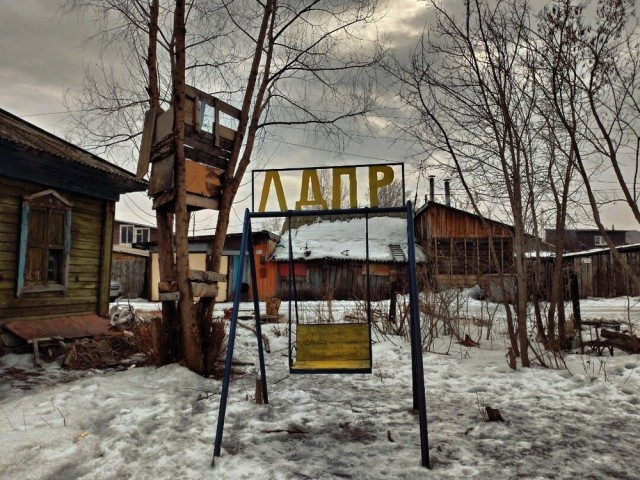 Немного атмосферных фото российской глубинки