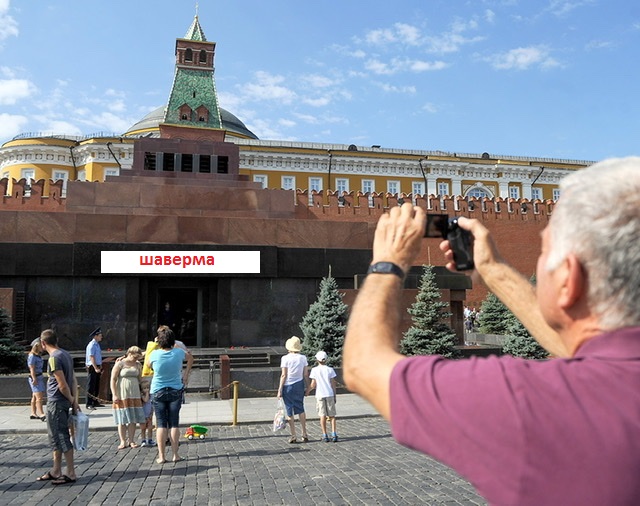 Союз архитекторов объявил конкурс на ре-использование Мавзолея Ленина