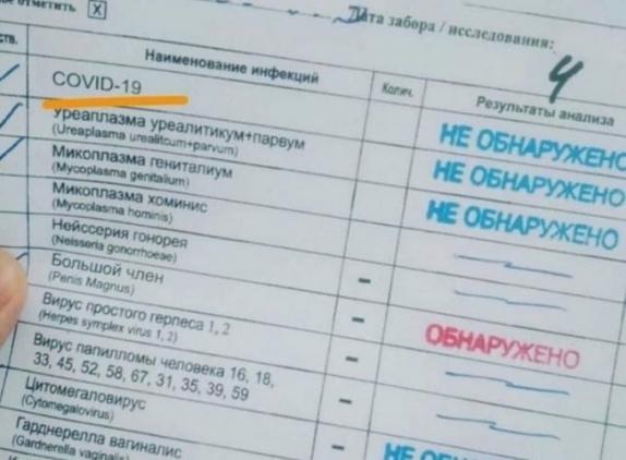 Баянисто-небаянистый юмор. 22.09.20