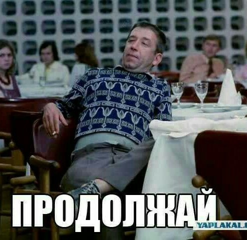 Вселенский философизм губернатора Кубани. Это замечательно, клянусь богом...