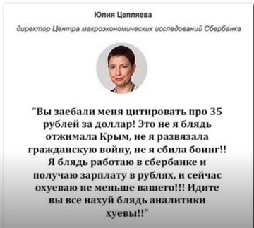 Неделя начинается уверенным прорывом! Курс Евро пробил 91.2 и уверенно идет вверх. Доллар не отстает, кстати...