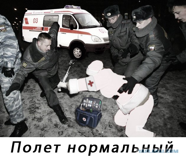 Плохой санта