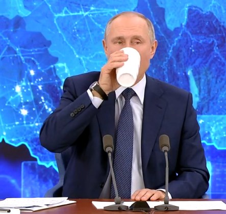 Конференция Путина 2020