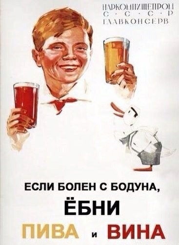 Картинки обо всëм. 07.01.20