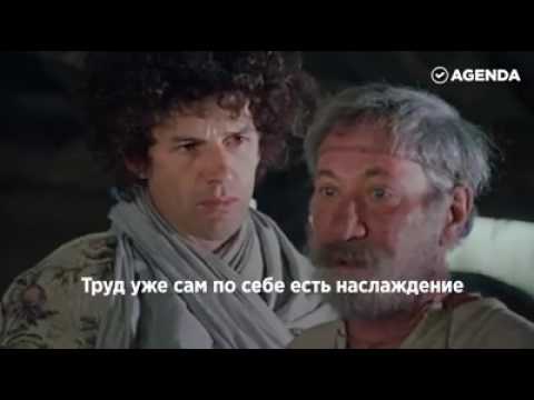 Про зажравшийся плебс, не желающий работать