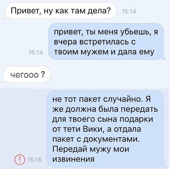 Картинки с надписями и всякие жизненные фразы