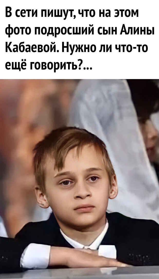 Весёлый полтишок 2.03