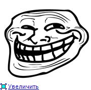 Будет ликвидирована коррупция?