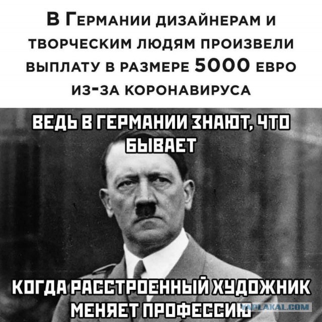 Забавные комментарии из социальных сетей 22.03.21