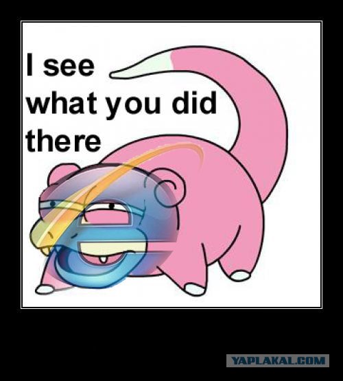 Правильная реклама Internet Explorer