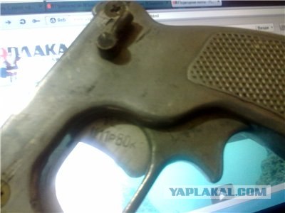 Подводная охота