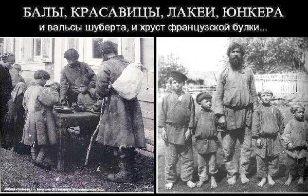 Очередная драпировка Мавзолея Ленина, как величайшая историческая подлость