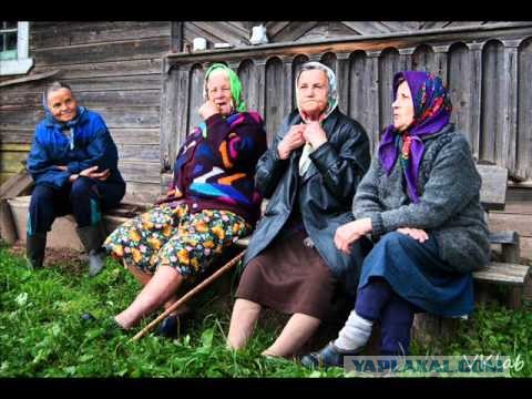 Понять и простить?