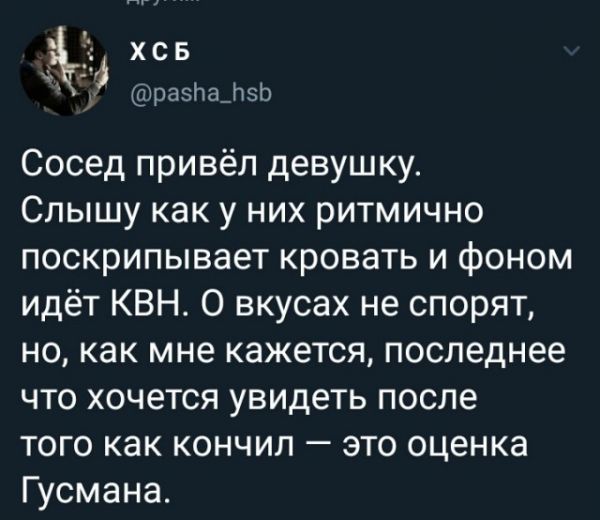 Пятница. И немного слегка пошлых картинок с надписями и без 16+ (28.05)