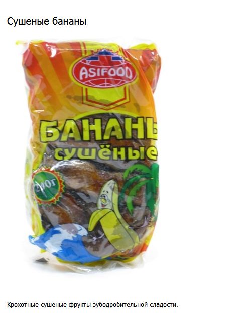 Харош работать! Молодость продолжается!