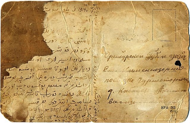 Почему кaзaки никогда не дрyжили с руccкими креcтьянами