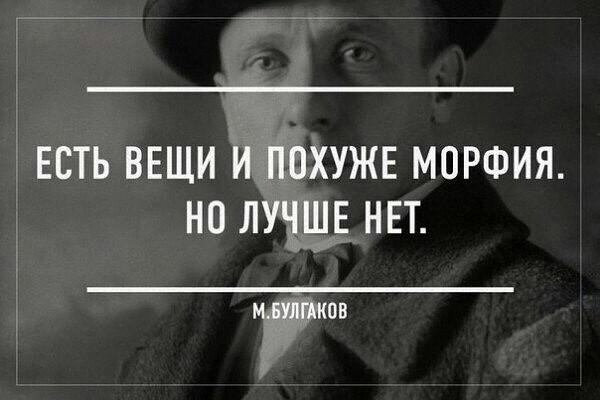 Баяны бабыЯны