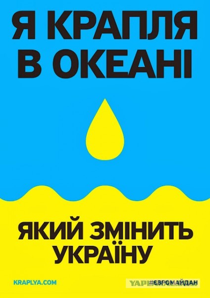 Гиркин правду о гражданской войне