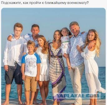 Европу пора макнуть прекрасным лицом в океан пролитой ею крови