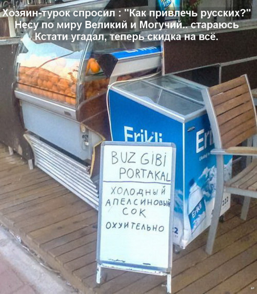 Так себе картинки 17.12.2021