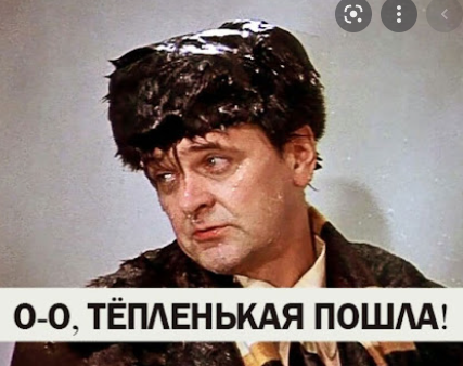 "Муж не может. Что делать? Посоветуйте"