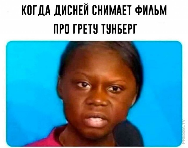 Картинки и мемы для настроения - 10
