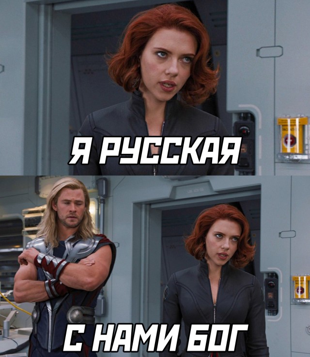 Всякой Хни вам в ленту, дорогие деграданты...