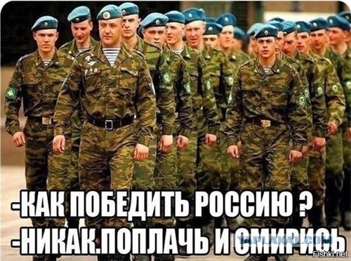 NYT: Россия собирается эвакуировать 30 дипломатов из Украины