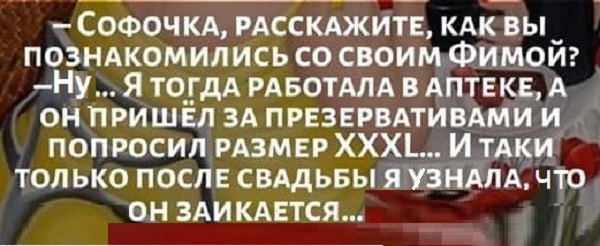 Картинки с надписями и всякие жизненные фразы