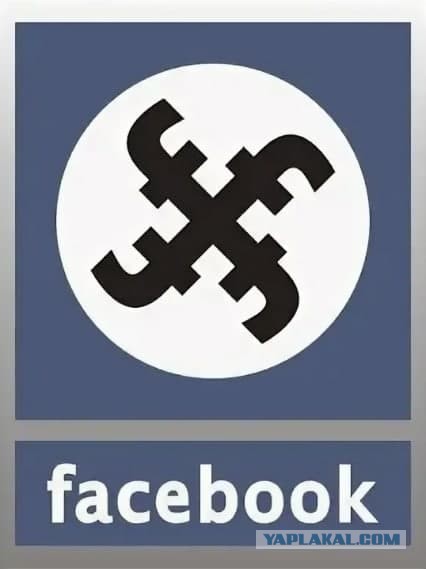 Facebook совсем плохой?