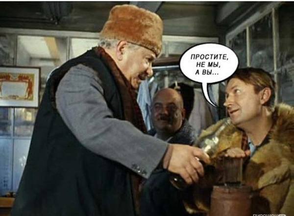 Новая реальность