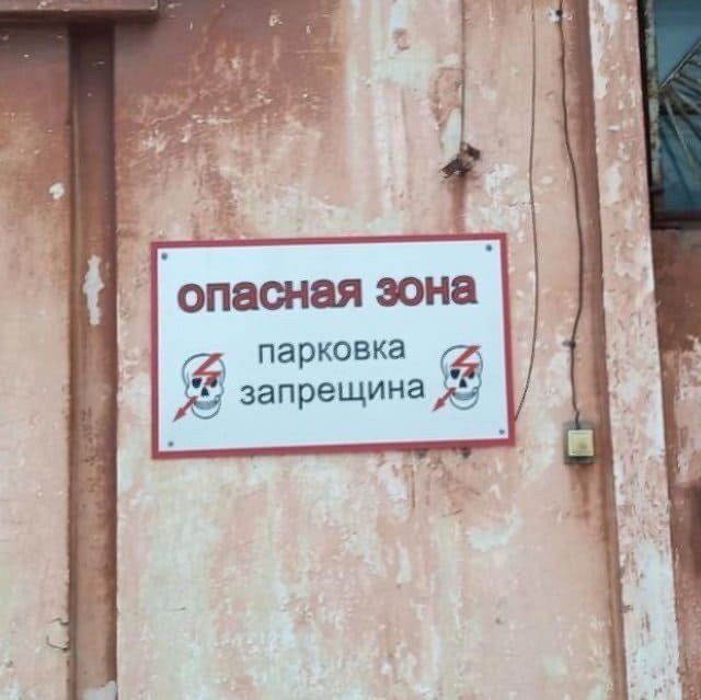 Весёлый полтишок 20.03.22