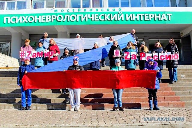 Немного Гиркина