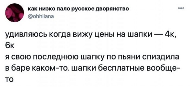 Воскресные картинки