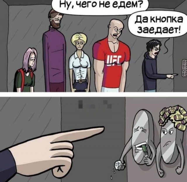 Так себе картинки 14.04.22