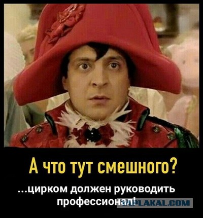 Зеленский раскритиковал Грецию и Турцию за прием российских туристов