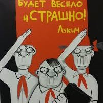 Дешёвый рубль. Кто заказывает курс. Коротко