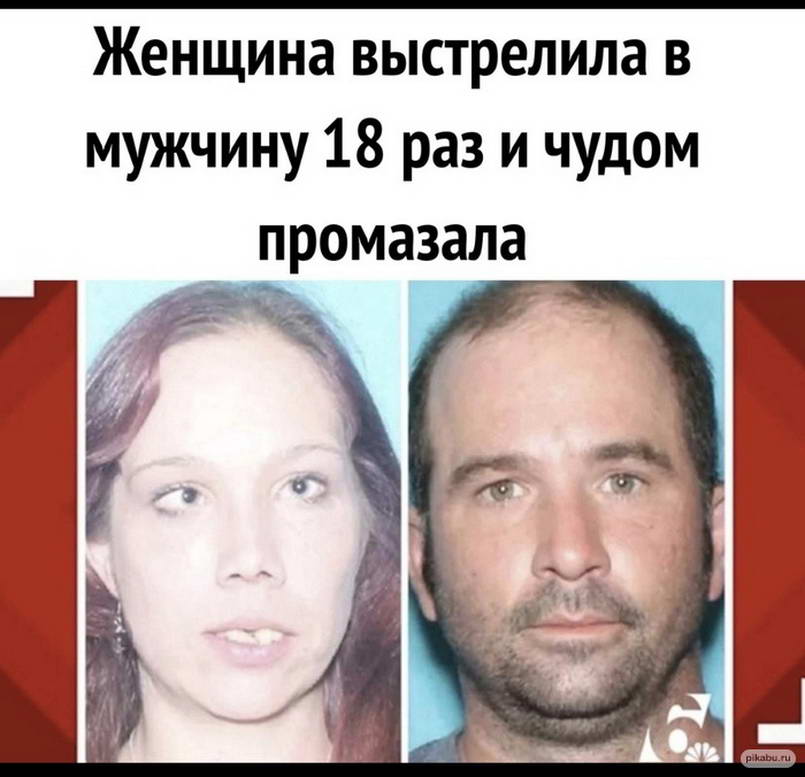 https://s00.yaplakal.com/pics/pics_original/6/2/1/16758126.jpg