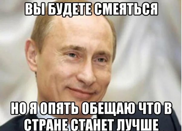 Путин назвал одно из главных направлений удара по экономике России