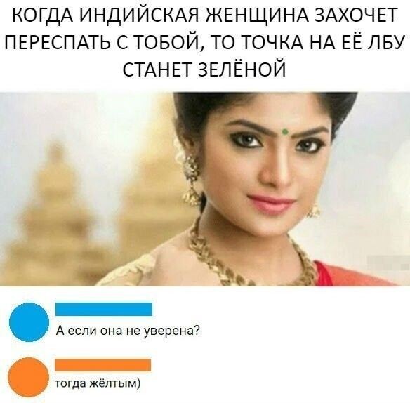 Забавные комментарии из Сети 19.06.22