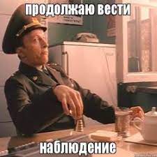 В случае продолжения провокаций Киеву не поздоровится, заявили в МИД