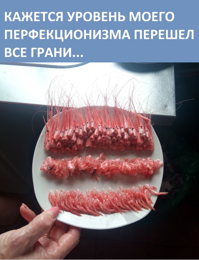 Так себе картинки 10.07.22