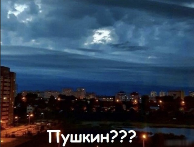 Картинки и мемы для настроения - 15